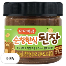 아이배냇 순창 한식 된장, 150g, 9개