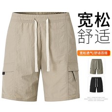 工裝短褲 男士 冰感透氣 寬鬆 五分褲, 無規格, 軍綠