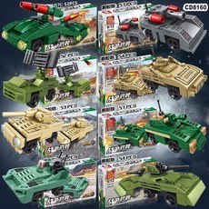 무거운 탱크 군사 모델 교육용 블록 수제 조립 선물 전선 공격 지능 개발, 1개, 2. 전쟁 무기 - 풀백 전차 8종