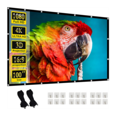 VEIDADZ 가정용 주름방지 고밀도 폴리에스터 빔프로젝터 스크린 휴대용 백색, 100형, 16:9