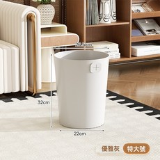 垃圾桶家用2025新款廚房客廳辦公室廁所衛生間室內專用大號大容量, 1個, 特大號-高級灰