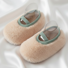 솜사탕 퍼룸 슈즈 유아동 공용 어린이 실내화 겨울 포근한 방한 덧신 양말 신발 선물용