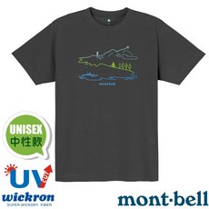 mont-bell WICKRON 短袖排汗衫