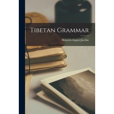 (영문도서) Tibetan Grammar Paperback, Legare Street Press, English, 9781015465060