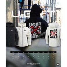 UGRT 機車精品 車圈外套 2.0 冬季夾克