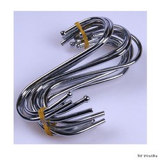 S고리(대)8p/S자고리/고리/걸이/다용도걸이/생선걸이, 1개