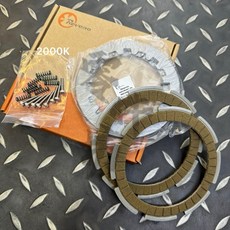 Reveno 耗材包 勁戰六代 SMAX FORCE BWS GY6 JETSL SR DRG, 1個, 2000K