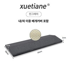 루미브릿지 낮은허리베개 허리베개 요추베개 숙면