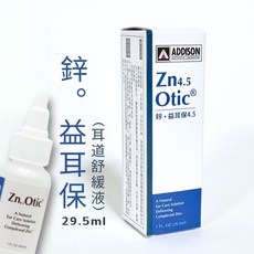 【一嘴毛】【快速】獸醫院用 美國製 ADDISON 鋅-益耳保 耳道舒緩液-寵物耳道護理, 1個
