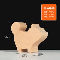 超有趣 新手椴木木雕半成品 免裁切卡通動物DIY手工練手雕刻木料, 開運柴柴【送視頻教程】