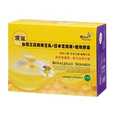 蜂王世家 頂級三日齡蜂王乳 日本芝麻素膠囊 助眠養顏升級配方, 1個, 100粒盒裝/送禮佳品