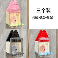 2025新款電動牙刷架創意牙膏漱口杯收納架牙刷置物架壁掛式免打孔, 如圖, 【一家三口】粉色+紅色+黑色