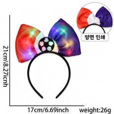 2026 미캉멕 월드컵 굿즈 머리밴드 축구 리본 헤어액세서리 팬 치어리더 응원 발광 헤어밴드 주문제작 가능, 나비 리본 머리띠, 프랑스 축구 국기 디자인(발광)