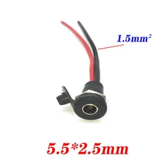 5.52.5/5.52.1mm 전기 리튬 배터리 자전거 연결 충전 포트 DC 전원 공급 장치 케이블 유선 소켓이있는 여성, 01 1pcs, 02 D2.5