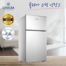 쿨레아 튼튼한 소형 냉장고 2도어 원룸 기숙사 사무실 모텔 자취방, 38L