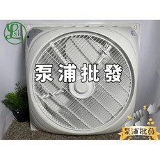 LASKO 樂司科 LSK-1831N 輕鋼架天花板節能扇，遙控循環扇，節能靜音設計，適用各種輕鋼架天花板, LSK-1831N（背面可安裝固定架）