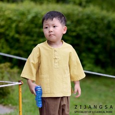 [10347] 아동 자수 7부티 / 생활한복 개량 한복 법복 절복 공용 유치원복 어린이집복 단체복 지장사