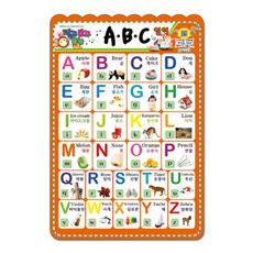 찍고보고듣는 ABC영어-한자8급7급:스터디 송, 지원, 상세 설명 참조