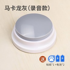 狗狗室內訓練黃色三角形墊子 寵物互動玩具 可組裝, 馬卡龍灰, 1個