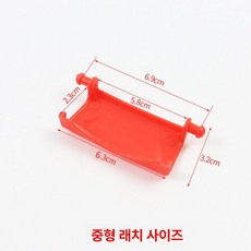 호버보드 투휠보드 전동휠 범용, 기본 모델명/품번, 1개, 중형