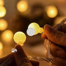 LED 앵두전구 무드등 40구 스트링라이트 줄조명 야외조명