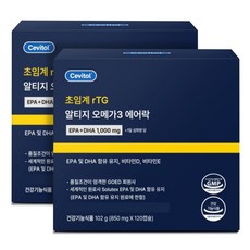 세비톨 초임계 rTG 알티지 오메가3 에어락, 102g, 2개
