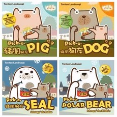 大世界 豬朋狗友 益智桌遊 豬 犬 豹 熊 2件/4件組 附發票 可打統編, 1個, 任選兩件+足量厚套