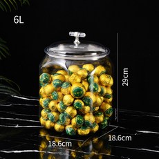 下單暴富 家用廚房五穀雜糧儲物罐，大容量密封罐，咖啡豆茶葉收納保鮮, 方形透明3號, 1個