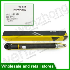 호환 332122MM 2009-2014 크루즈용 쇼크 업소버 13332639 13411888 9012293, 01 332122MM