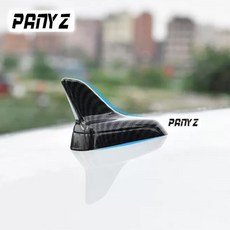 BMW 호환 호환 G31 F11 E46 E90 E60 E39 E36 F30 F10 F20 업그레이드 된 신호 자동차 상어 지느러미 안테나, 01 하얀색