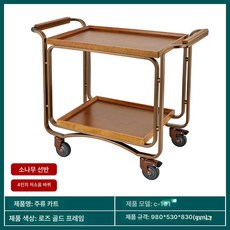 서빙 카트 카페 서빙카트 와인 식당 다이닝 고급, 공식 표준 구성, 1개, C-101 음료 카트
