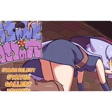 莉拉和緊洞 雲翻漢化版 PC遊戲 (新作/106.9M)