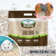 스위트버디 헬씨베딩 콘콥베딩 햄스터 고슴도치 1.1kg, 1개