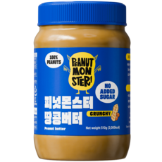 [압도적 고소함] 피넛몬스터 무첨가 무가당 100% 땅콩버터 크런치, 1개, 510g