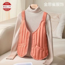 이너 크롭 패딩 조끼 크롭패딩 뷔스티에 가벼운