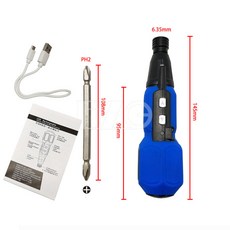 3.6V電動螺絲刀 USB充電 自動手動 電動螺絲起子 螺絲刀 工具, 1個