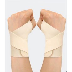 스마스 임산부 손목보호대 팔목보호대