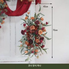 프리미엄 40cm 수국 웨딩 촬영 조화 피어리스, 08 각진 꽃