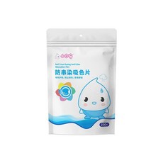 小Q 防串染吸色片 100片, 1個, 1袋100片, 1袋100片