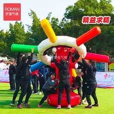 운동회 에어바운스 야유회 장애물 사다리 스포츠 놀이기구, 로얄 블루 계속 개선 3.5 x 2