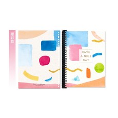 珠友 SS-13030 A4/13K 30孔紙板活頁輕便夾/30孔空夾/全開夾/活頁本/活頁夾 好好逛文具小舖, 1個, 02 躍彩