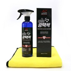 원스톱 다이아 광택싹 유리막 코팅 광택 발수 코팅제 아이큐샵, 1세트, 500ml
