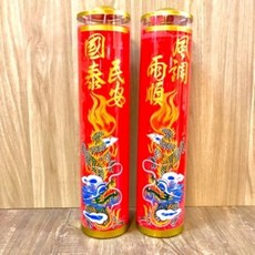 10斤安全斗蠟燭/環保斗燭 1箱4對 品質好 量大, 1個, 紅色10斤斗蠟燭1對（1盒）