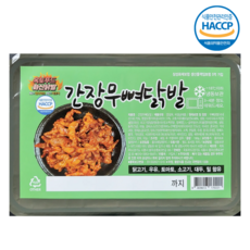 화신닭발 직화 안매운 순한양념 간장 무뼈닭발 160g, 1개