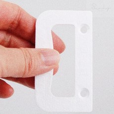 서락 방충망핸들 손잡이 백색 출입문방충망핸들