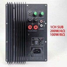 110-220V 200W 100W 헤비 서브우퍼 디지털 전력 증폭기 보드 5.1 및 7.1 액티브 전력 증폭기 보드 Pure Bass1CH 4ohm 8ohm, WITHOUT PLUG, WITHOUT PLUG