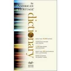 (영문도서) The American Heritage Dictionary, Dell Pub Co