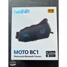 ID221 MOTO BC1 機車藍牙行車紀錄器 行車記錄器 藍芽耳機 對講 防水