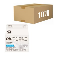 아워홈 Oh! 우리홈밀크 흰우유 1A등급, 10개, 200ml