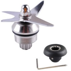 Vitamix 5200 시리즈 블렌더 믹서 용 습식 블레이드 어셈블리 64oz Parts